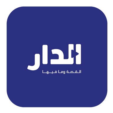 aldar
