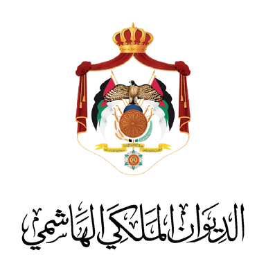 royal-hashimite-court
